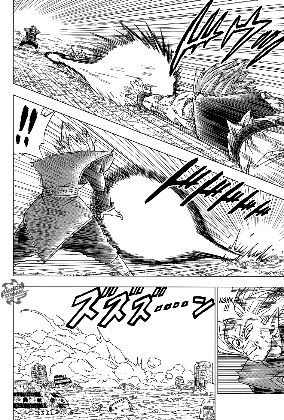 Dragon Ball Super Chapter 25 7